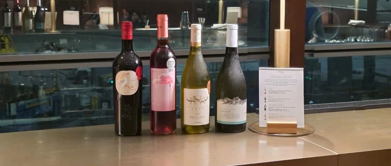宁夏风土，云端绽放！西班酒庄进驻国泰航空商务舱休息室！