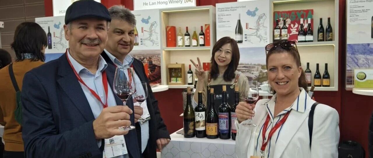 活动预告｜德国杜塞尔多夫ProWein2026，西班酒庄与世界有约！