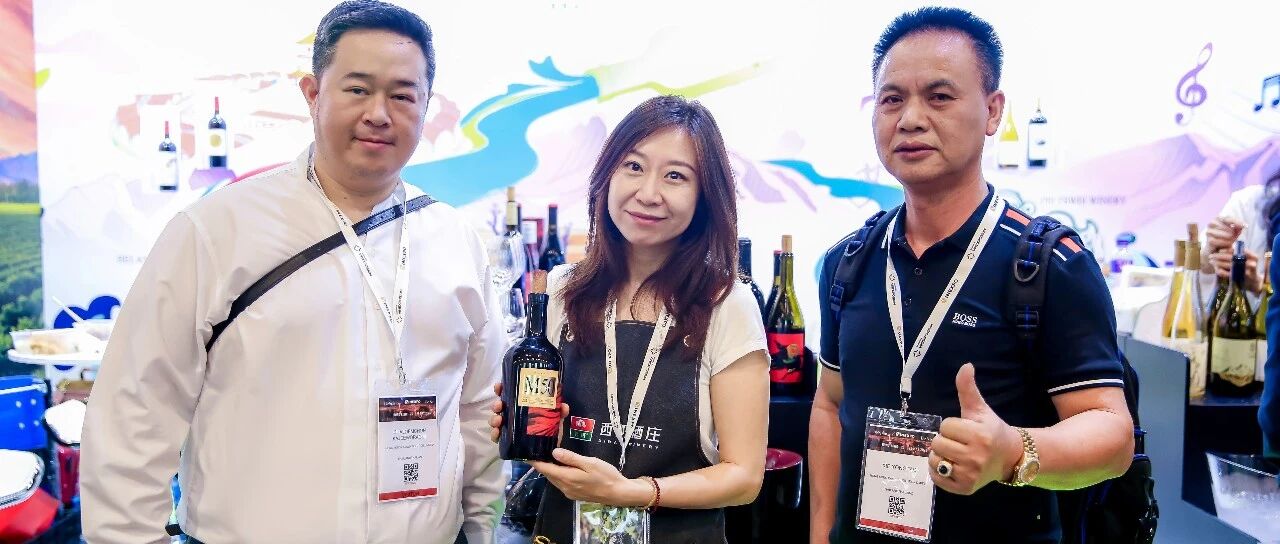 Vinexpo 香港・西班酒庄就位！从贺兰山下，赴一场香江之约